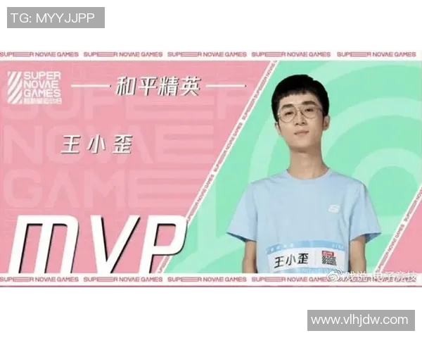 和平精英个人能力排名更新BLG战队表现创新高引发热议