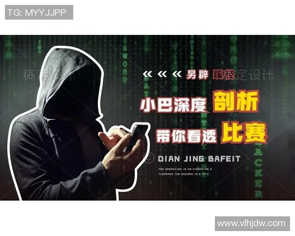 深入探讨RNG战队在比赛中的经验表现与数据分析结果