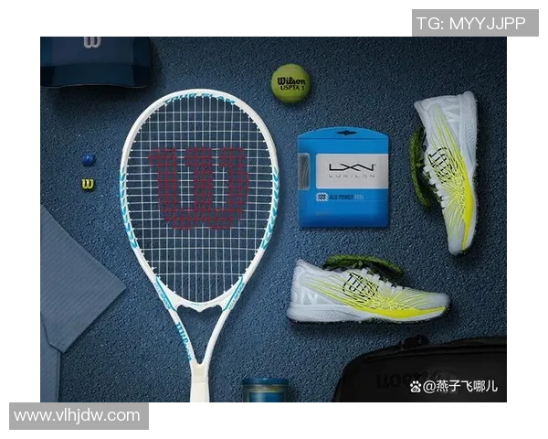 网球装备选购指南：如何选择适合你的球拍与品牌推荐