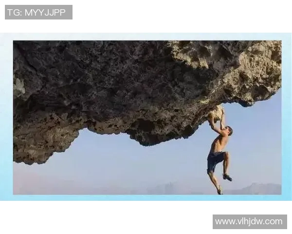 攀岩精神的传承与探索南京攀岩队的奋斗与梦想之旅