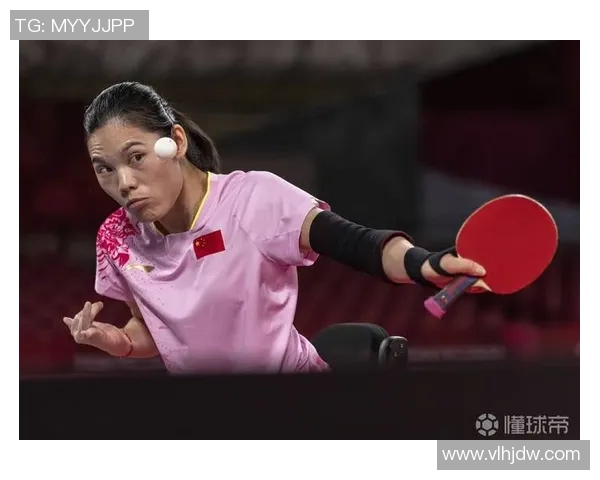 刘静独家分享乒乓球技巧与心得体会助你提升竞技水平