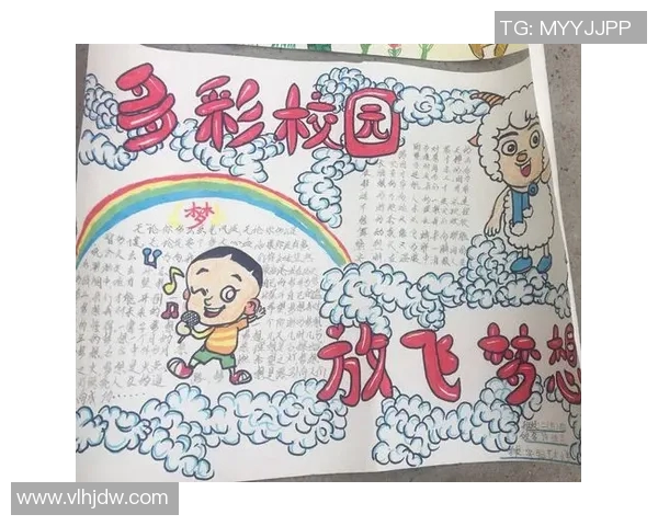 提升心理素质助力足球新手成长的全面指南与实用技巧