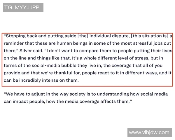 洲际杯观察：西安排球队心理素质的优劣及其影响分析