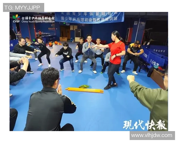 赛后分析南京乒乓球队与北京乒乓球队的战术意识与表现对比