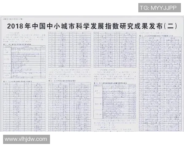 深圳乒乓球队在全国状态排行榜中荣登第十名展现强劲实力与潜力