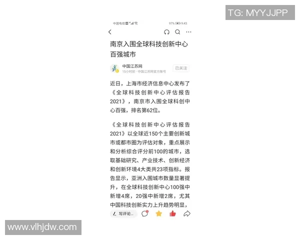 西安网球队的崛起与发展探讨聚焦网球运动的力量与魅力 西安网球队的崛起与发展探讨聚焦网球运动的力量与魅力