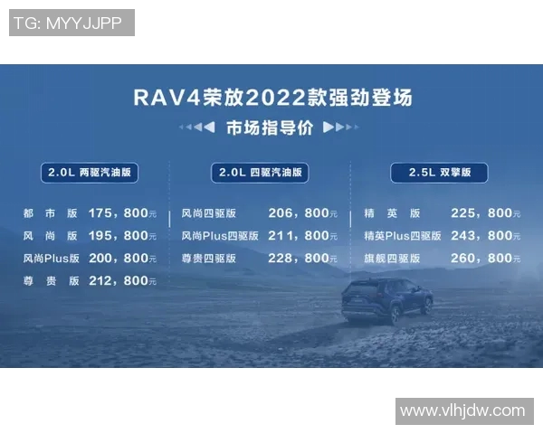上海排球队在洲际杯积分榜上以93分稳居第一名展现强劲实力