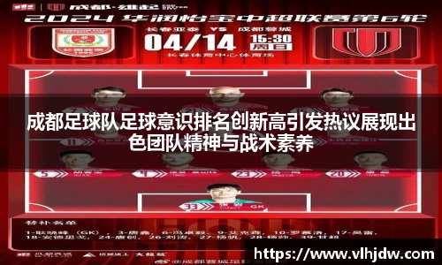 爱游戏ayx
