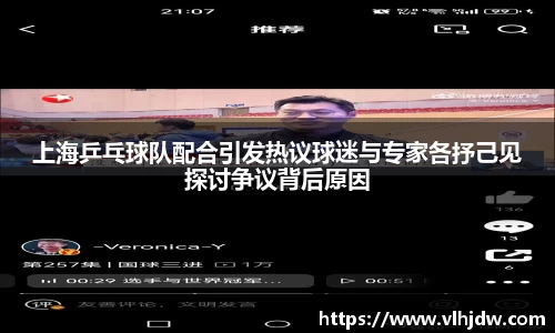 爱游戏ayx