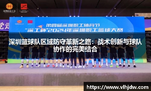 爱游戏ayx官方网站