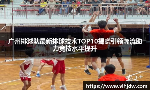 爱游戏ayx