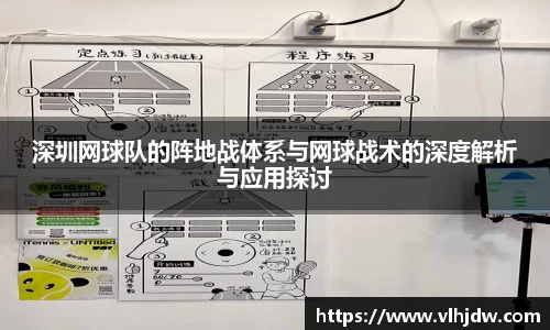 爱游戏ayx官方网站