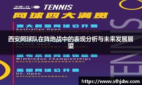 爱游戏ayx官方网站