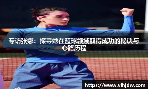 爱游戏ayx