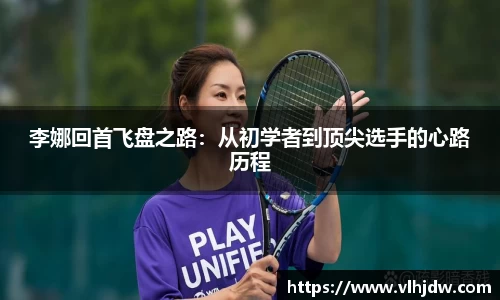 爱游戏ayx