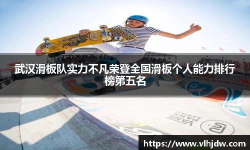 爱游戏ayx官方网站