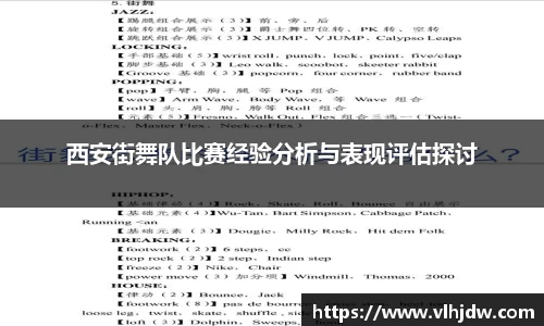 爱游戏ayx官方网站