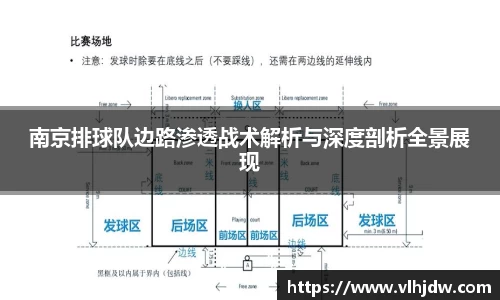 爱游戏ayx官方网站
