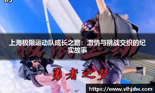 爱游戏ayx官方网站