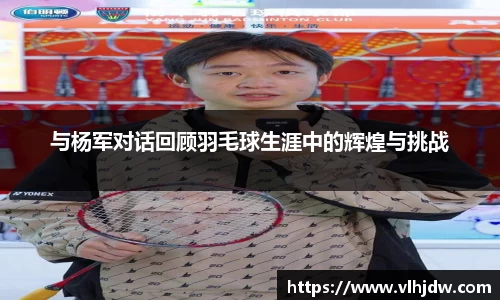 爱游戏ayx官方网站