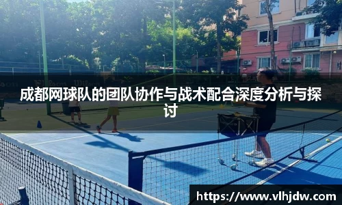 爱游戏ayx