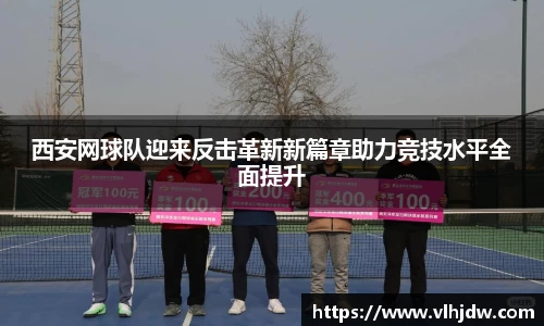 爱游戏ayx官方网站