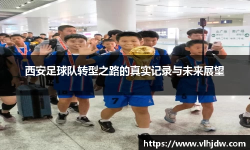 爱游戏ayx官方网站