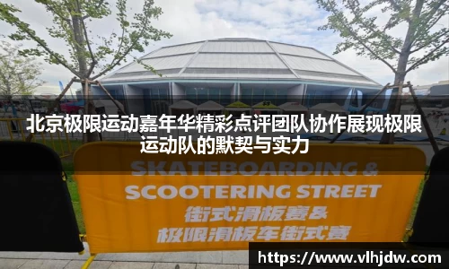 爱游戏ayx官方网站