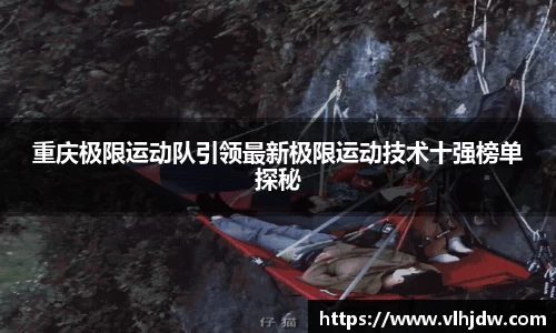爱游戏ayx官方网站