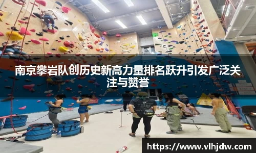 爱游戏ayx官方网站