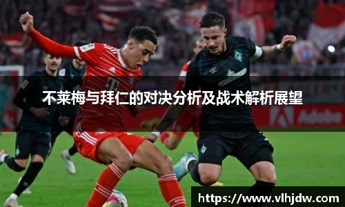 悟空体育WUKONG SPORTS