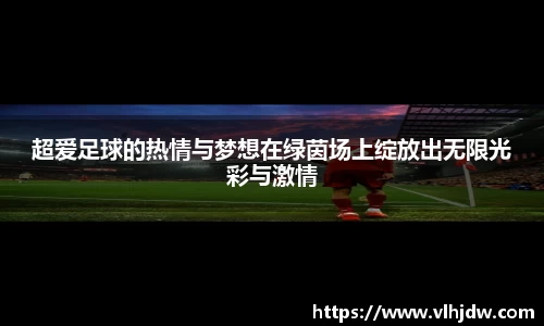 悟空体育官方平台