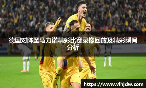 悟空体育WUKONG SPORTS