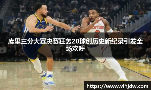 悟空体育官方平台